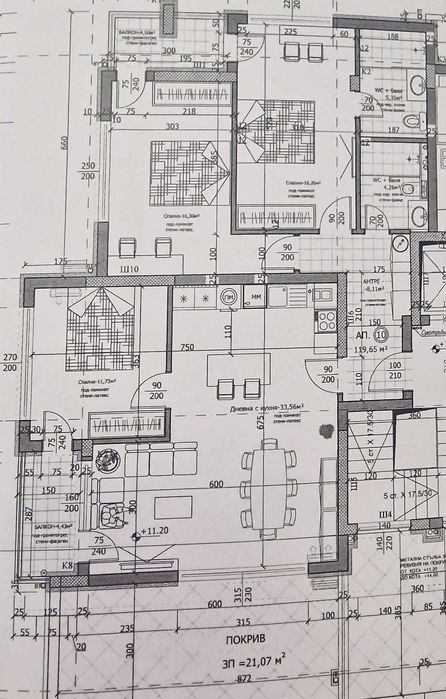 Продава се Многостаен апартамент в Благоевград, Освобождение - 132 кв.м за 898 €/кв.м - Снимка #1