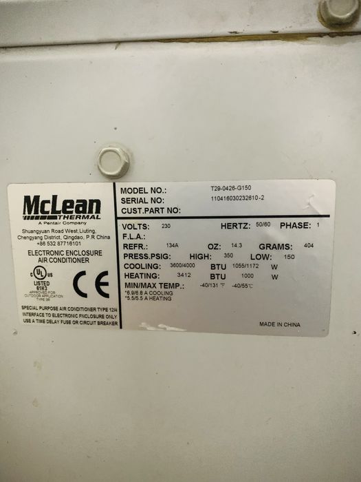 Продам кондиционер промышленный