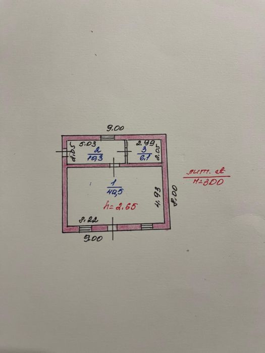 Продам здание в с. Теректы
