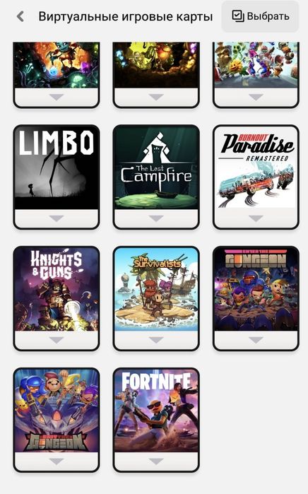Игры на аккаунте для Nintendo Switch (Lite, Oled, 2)
