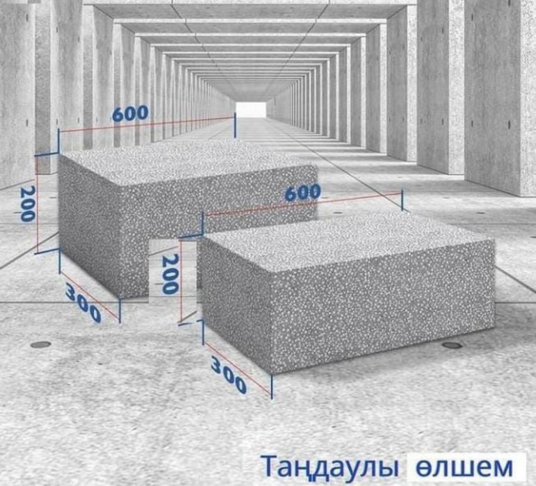 Полистиролблок полистиролбетон