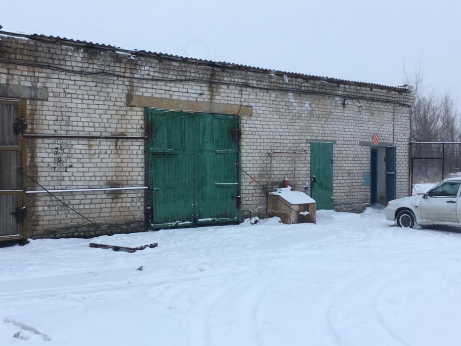 Производственная база.