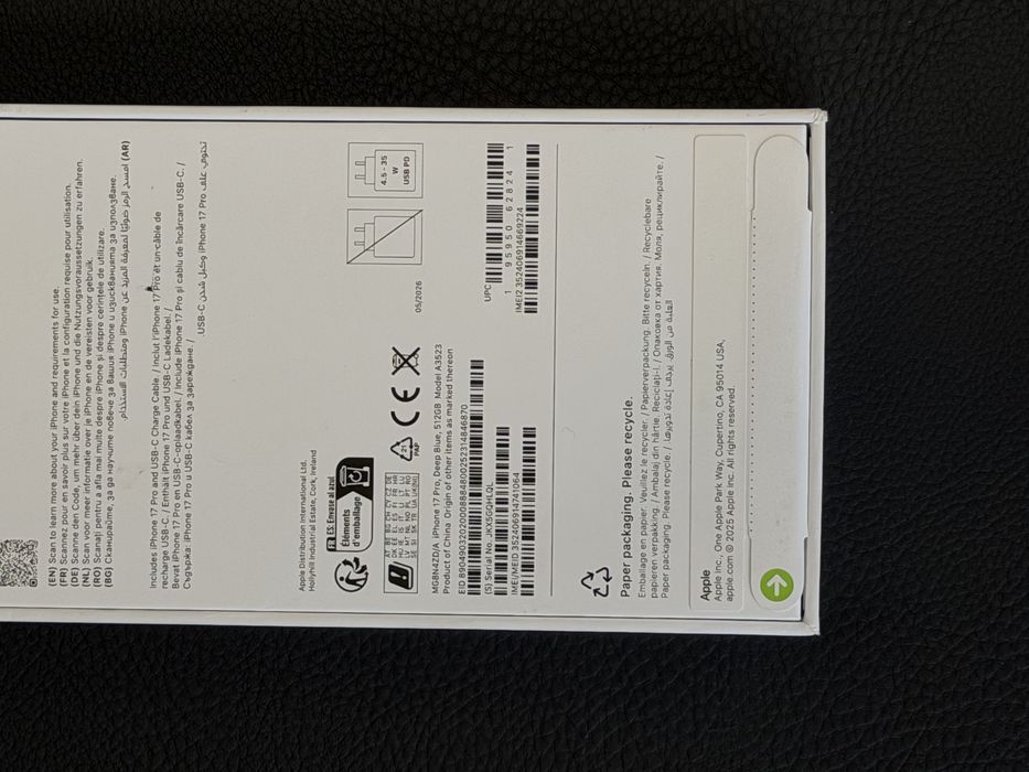НОВ iPhone 17 PRO 512GB