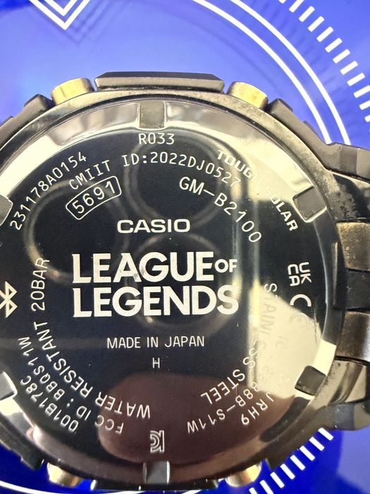 G-SHOCK часовник League of Legends  Hextech Watch