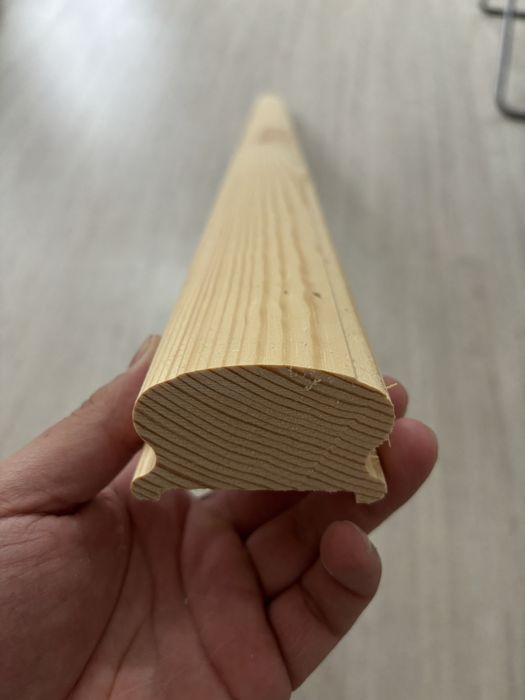 Перилла сосна