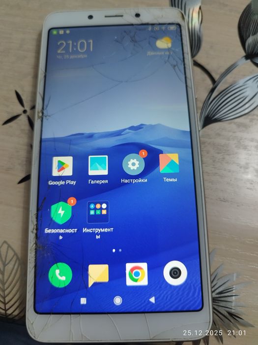 Смартфон Редми 6