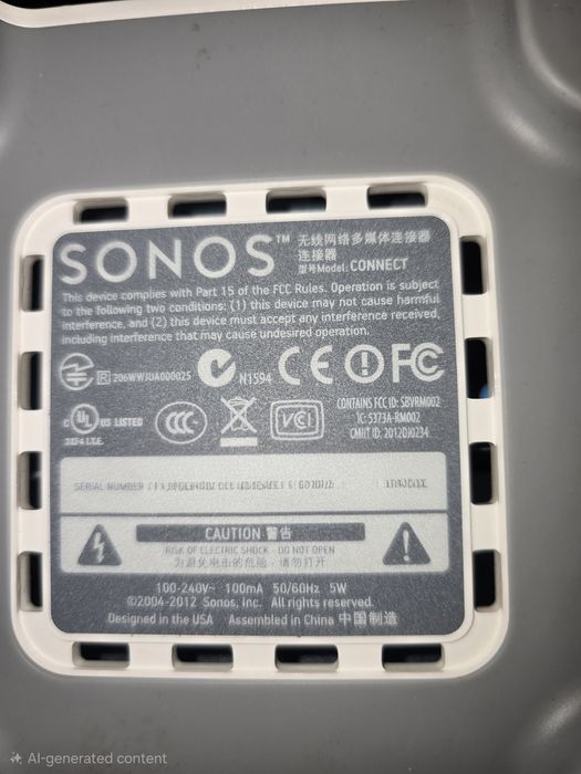 Sonos Connect zone player