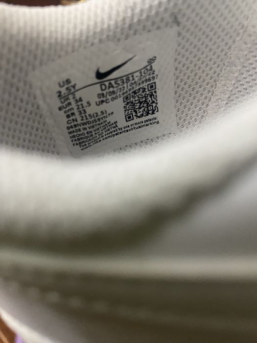 Кроссовки Nike, детские