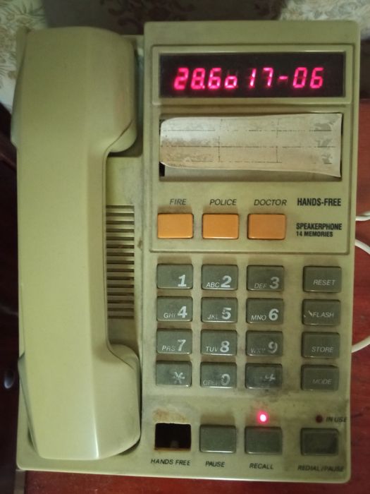 Телефоны стационарные  , проводной и беспроводной