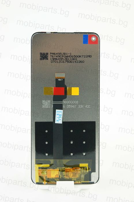 Оригинален дисплей Service Pack Box за Huawei P40 Lite 5G