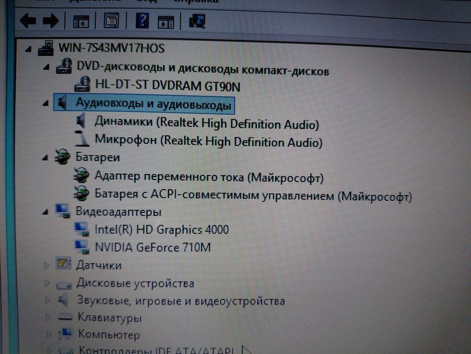 Ноутбук Acer Packard bell