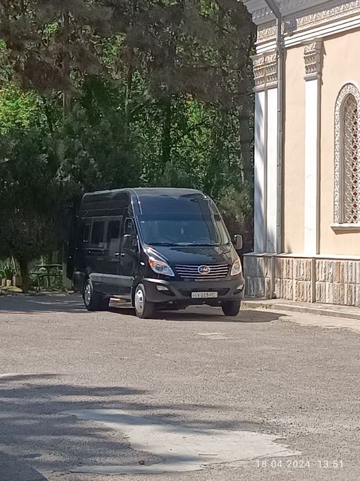 Ритуальные услуги