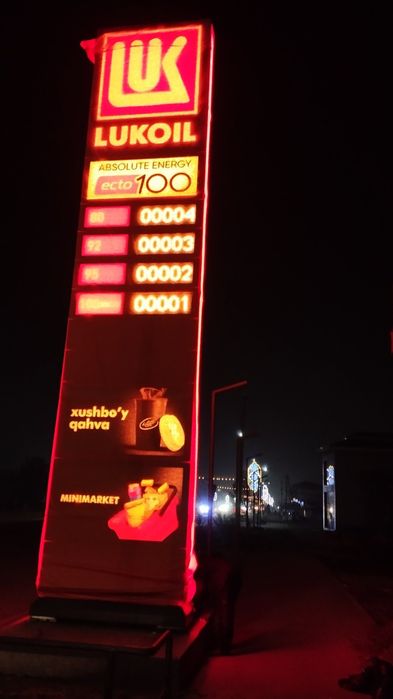 электромонтажные услуги в Ташкенте