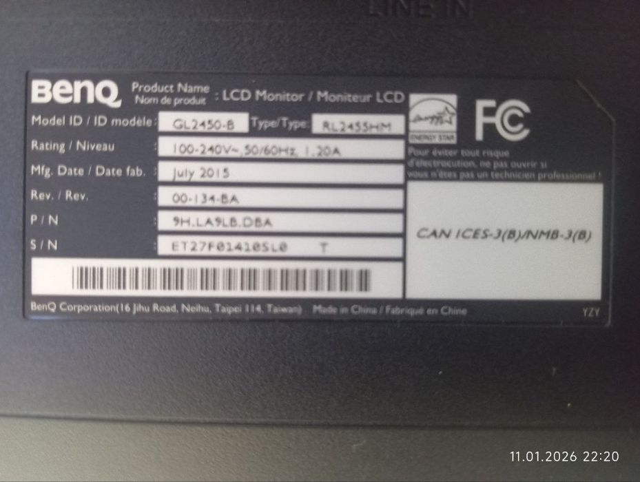 BenQ monitor RL2455HM 24 LCD