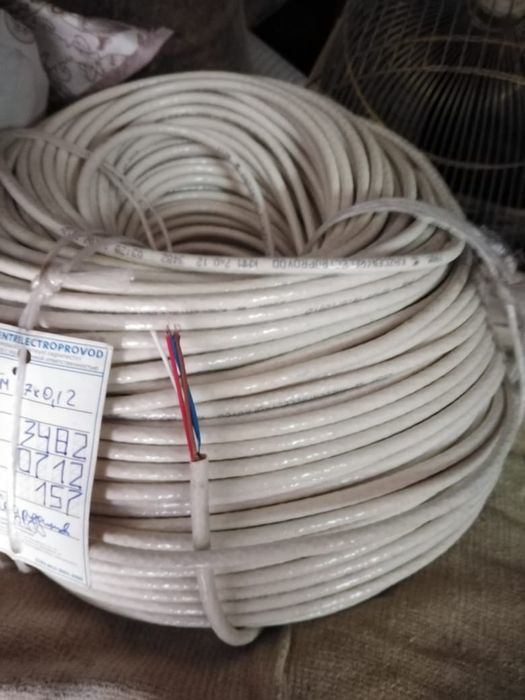 Продам кабель КММ 7-0.12.