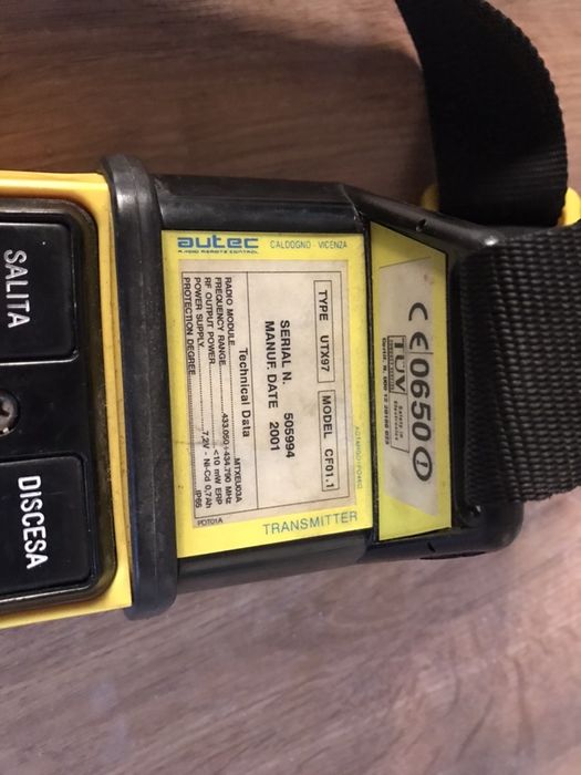 Джойстик autec радио управление имаме и други