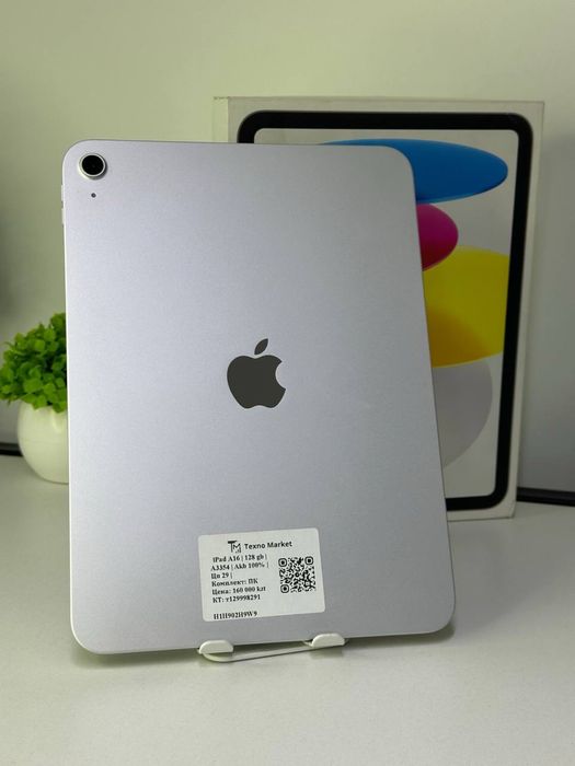 iPad  A16 / 128gb | A3354 /  Akb 100% / Цп 29;(