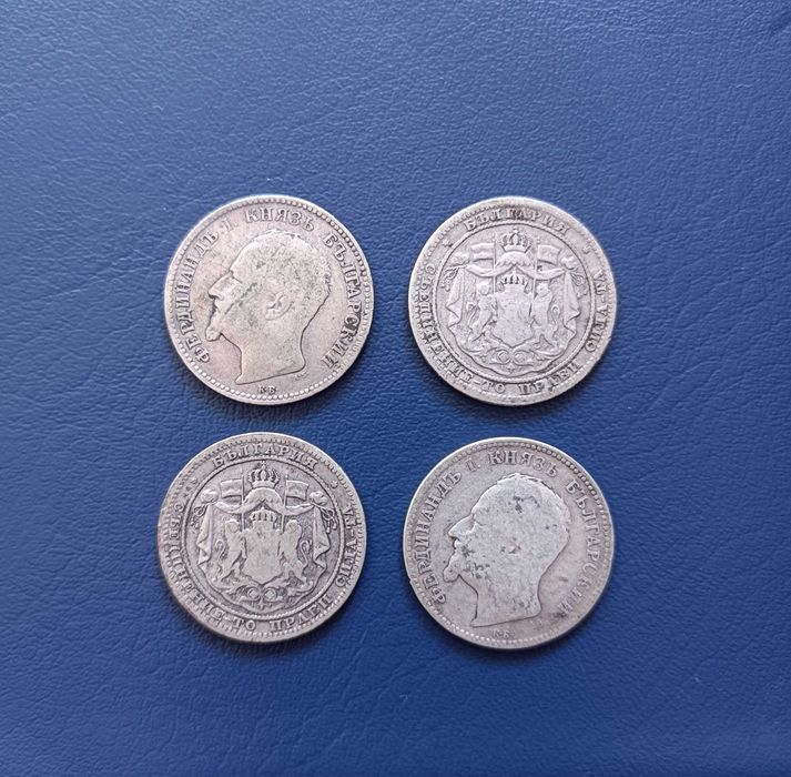 Сребърни  монети