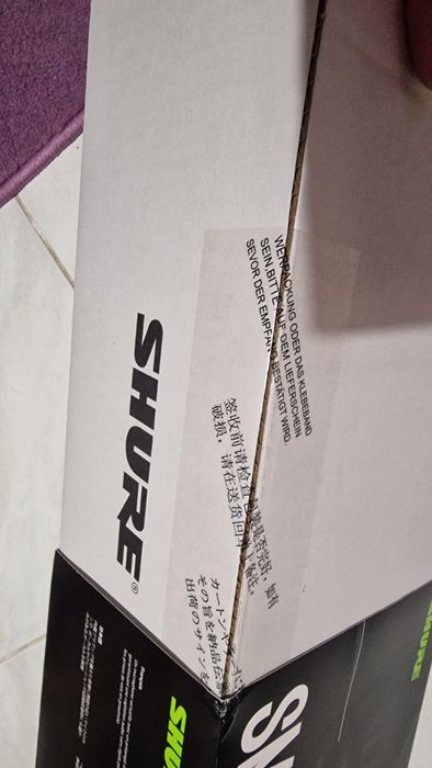 Микрофон Shure SM7dB XLR