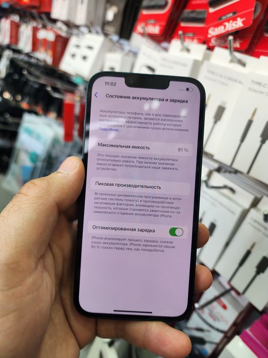 iPhone 14 128GB Midnight. Qora