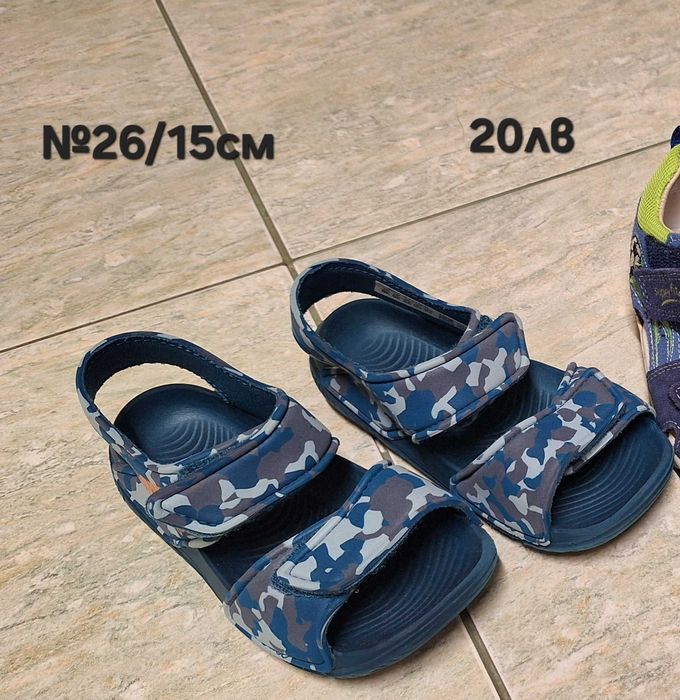 Детски сандали различни размери момче/момиче