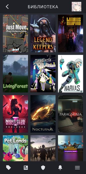 аккаунт акаунт стим