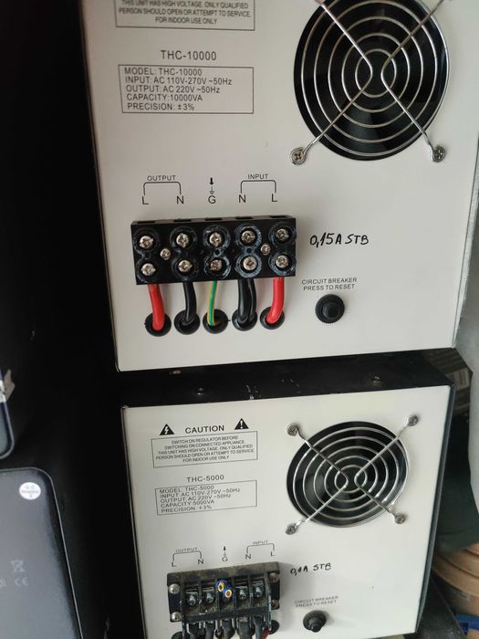 Protectie Stabilizator Supratensiune AVR Well AVR-SRV-10000VA-6000W WL