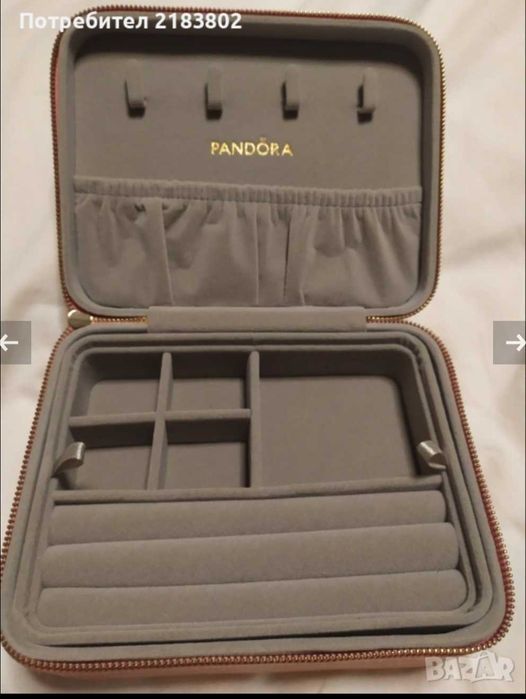 Кутия за бижута Pandora