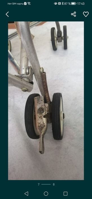 Продам детскую коляску