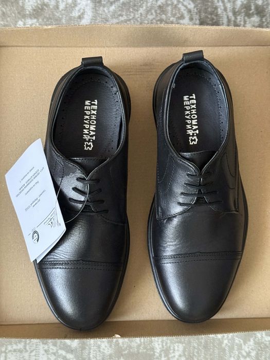 Продавам Български мъжки обувки