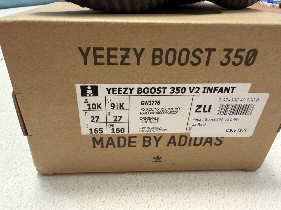 Yezzy оригинални детски маратонки