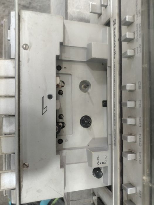 Радиотехника продам!