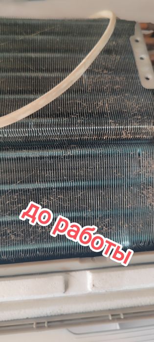 Кондиционеры! Установка, ремонт, продажа, обслуживание!