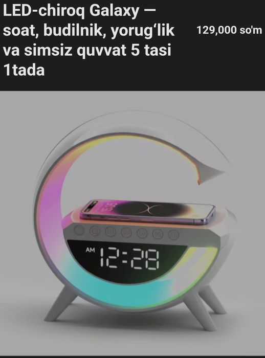 Diqqat! Buyurma uchun Ismingiz va raqamingizni sms orqali qoldiring