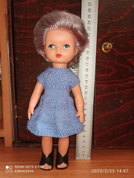 Небольшая куколка ГДР