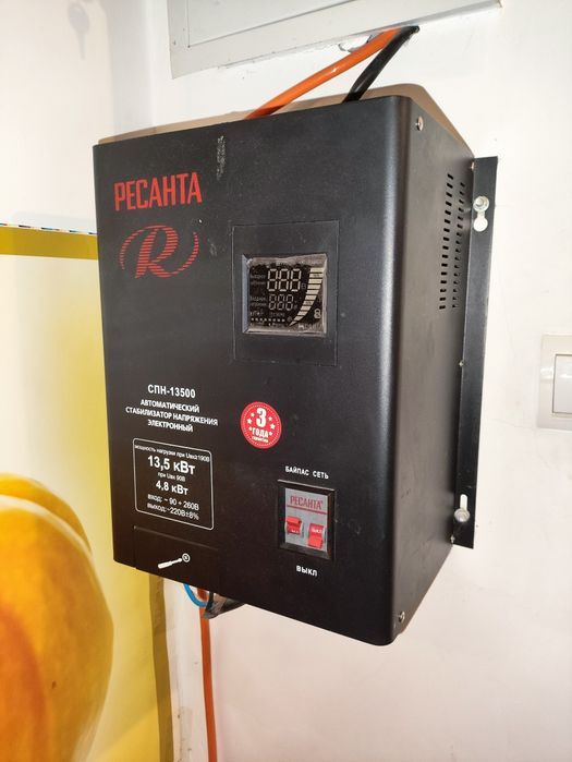Стабилизатор Ресанта, СПН-13500