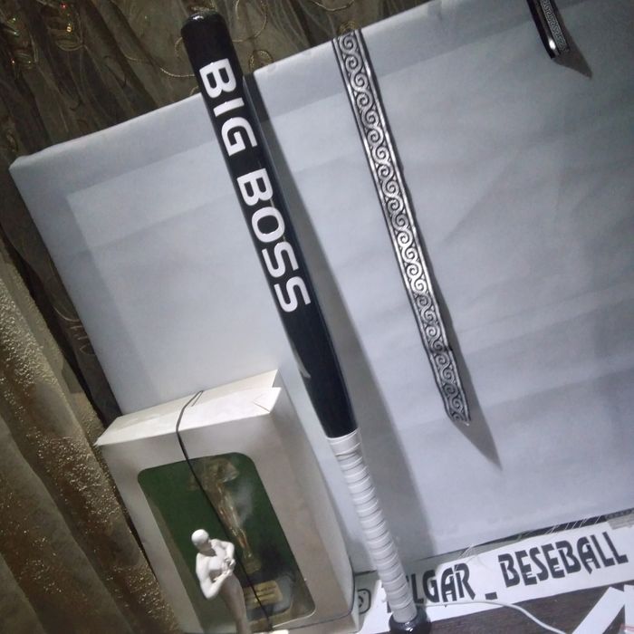 Именные биты падарок