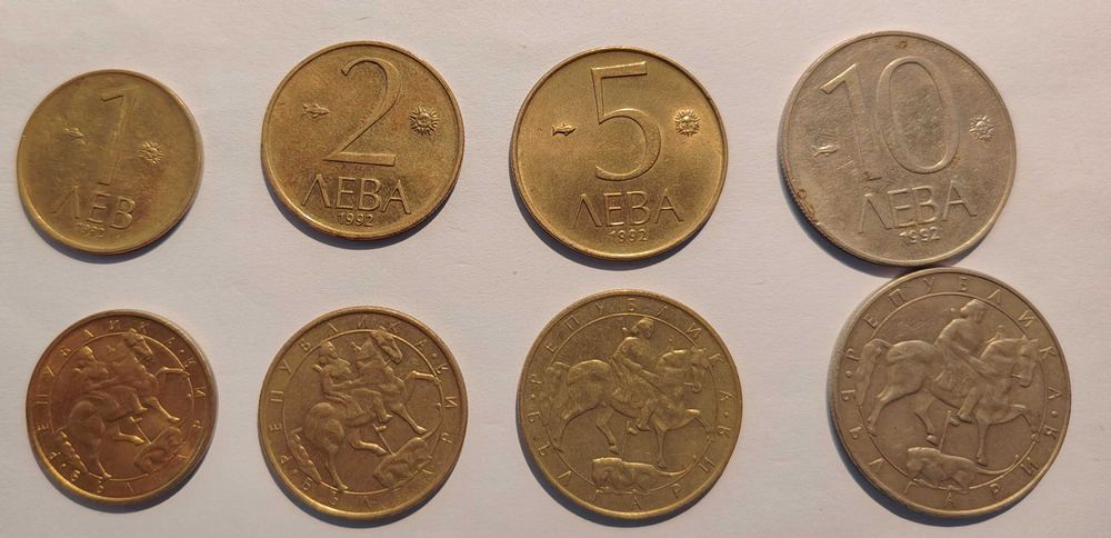 Монети-български  от 1937  1974 1976  1982  1990  1992  1997 год.-в различни количества