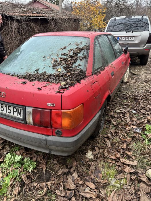 Ауди 80 1.8 Audi 80