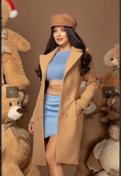 Alessa палто бежово S