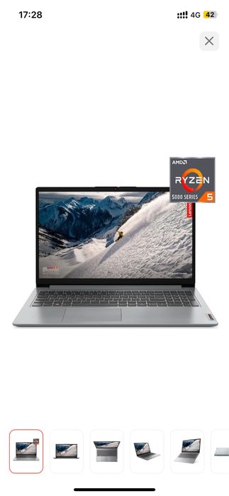 Ноутбук Lenovo срочно