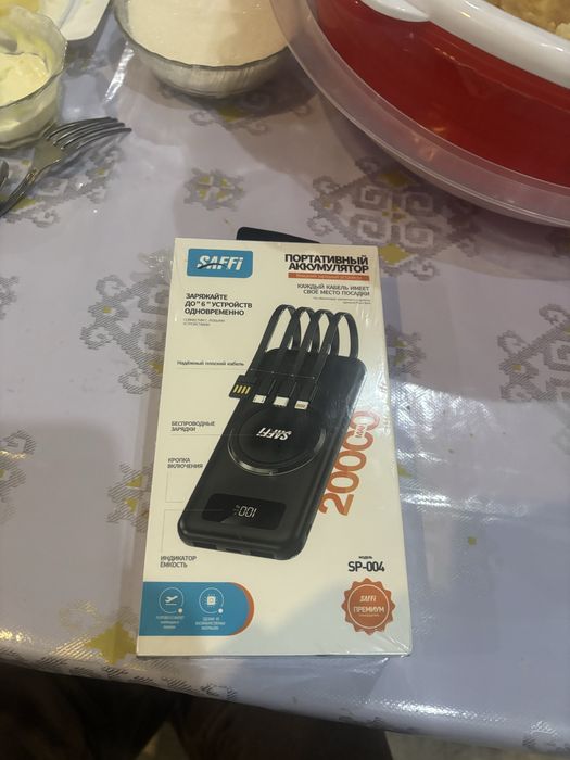 Air pods & Powerbank