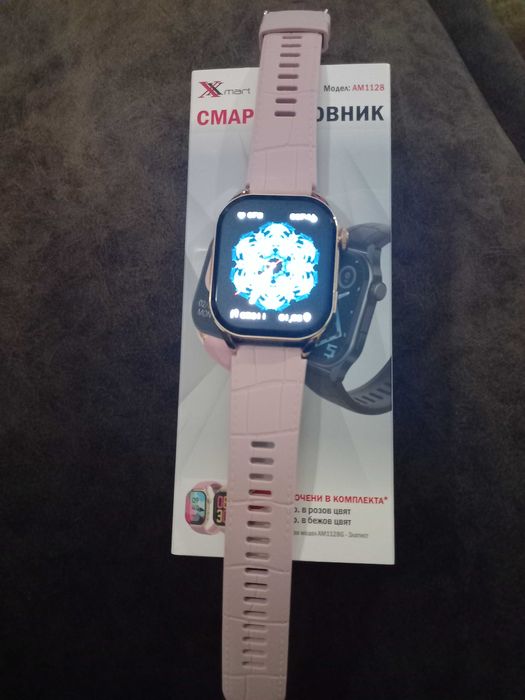 Смарт часовник Xmart