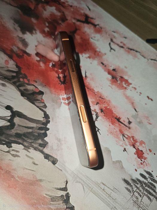 Iphone 17 pro max 1tb esim