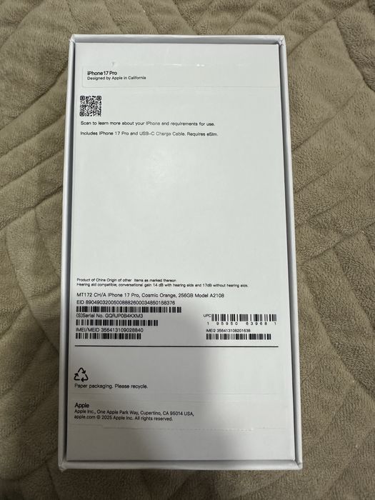 Продам Айфон 17 про