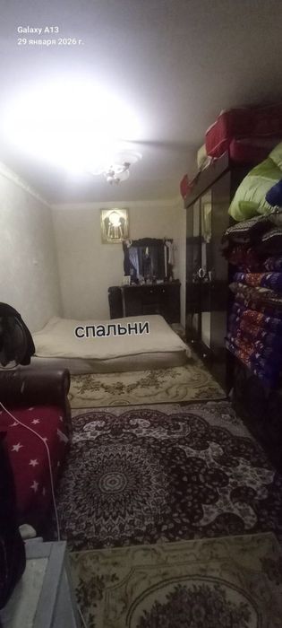 Дом продаются 3х