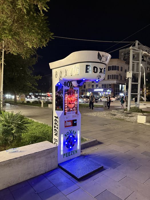 Боксер силомер аппарат