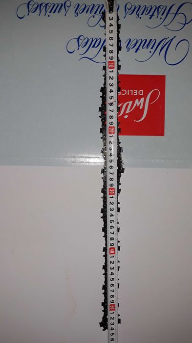 Верига от моторен трион