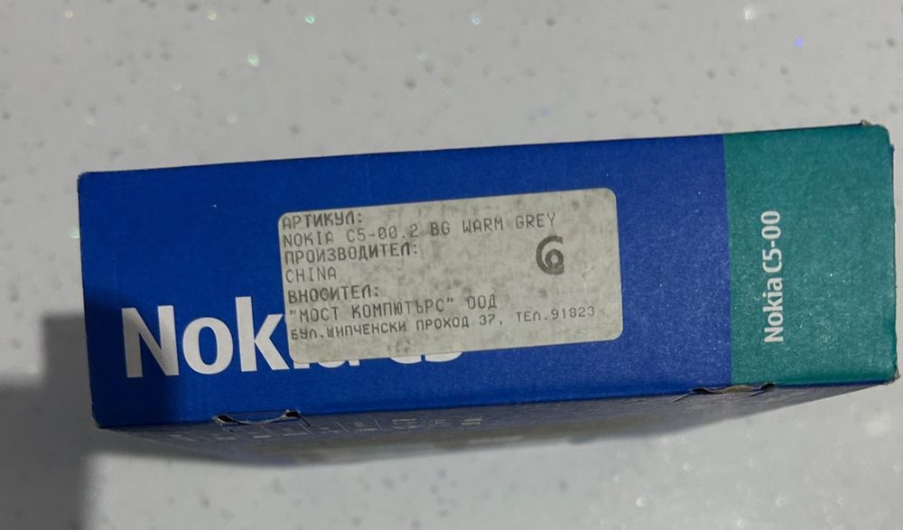 Мобилен телефон Nokia C5