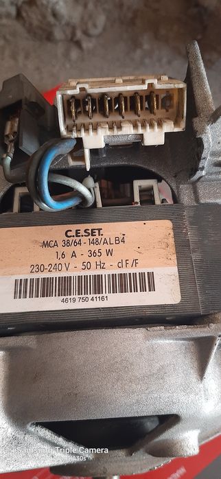 Мотор от пералня